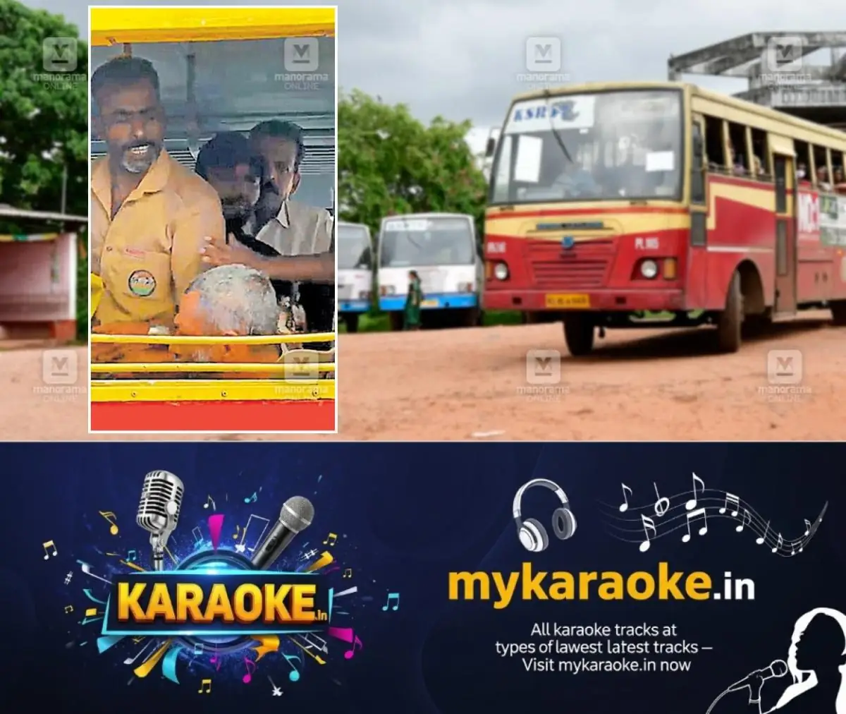newskerala.net_1775189286_koothattukulam-ksrtc-issue