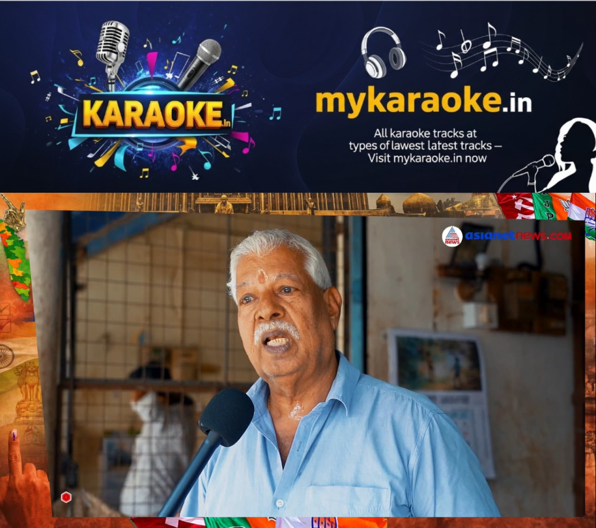 newskerala.net_1775211505_w-1280h-720format-jpgimgid-01kn9d7hzeb8s19d0axbpstrzsimgname-screenshot-796-1775211104238