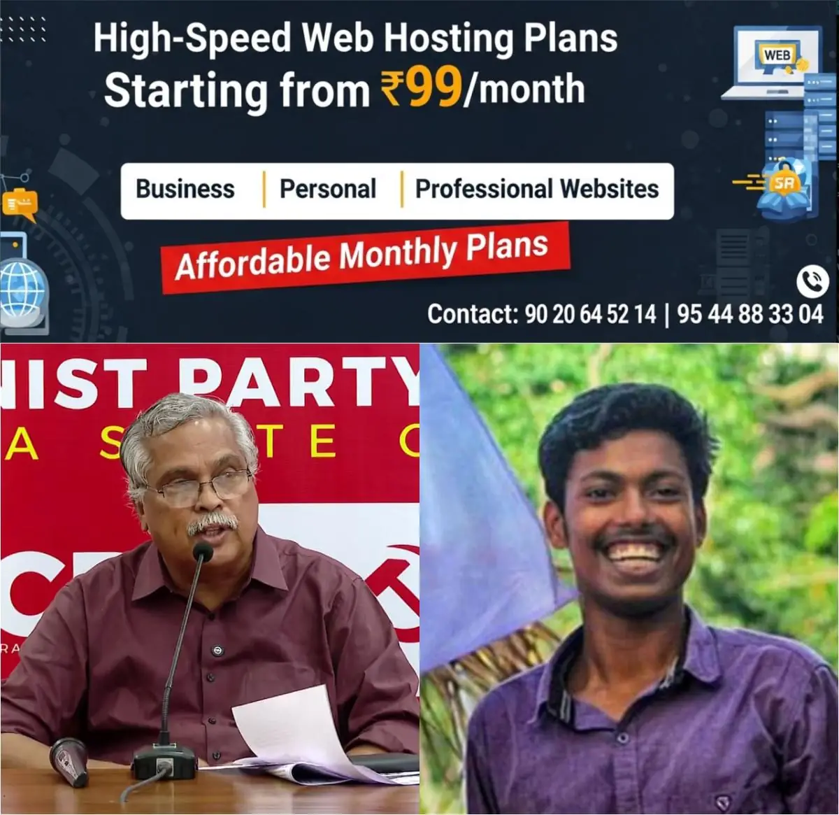 newskerala.net_1775217784_w-1280h-720format-jpgimgid-01kn9jn6mwrf6svcdetd8qny60imgname-fotojet-2026-04-03t171612.531-177