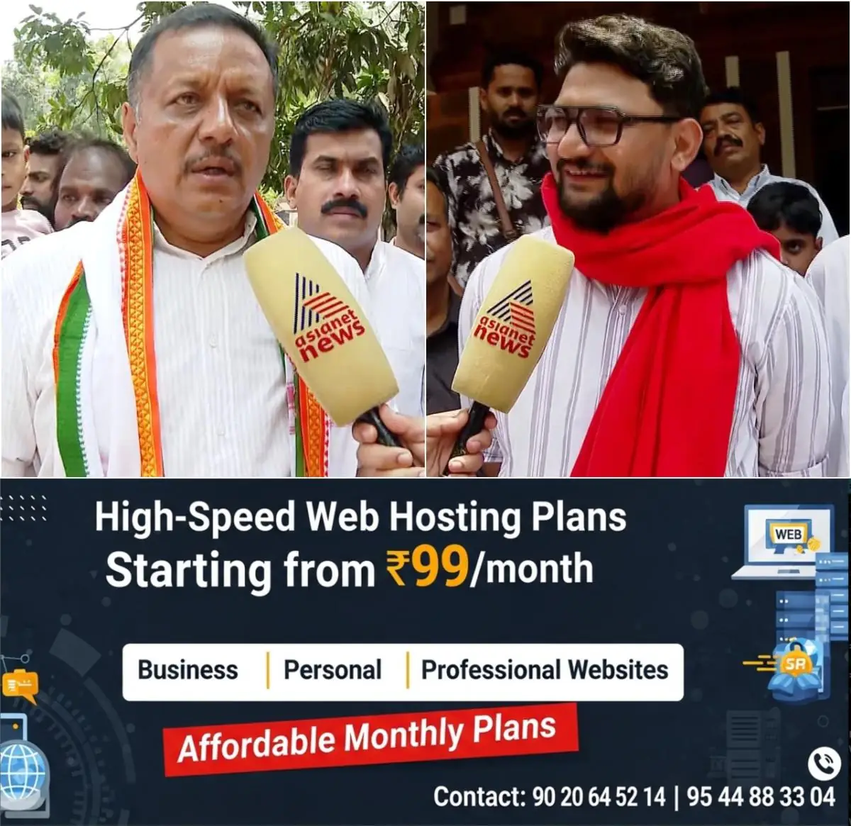 newskerala.net_1775292618_w-1280h-720format-jpgimgid-01knbtsbxzfcawpwe2g9rt1mj7imgname-fotojet-2026-04-04t141649.109-177