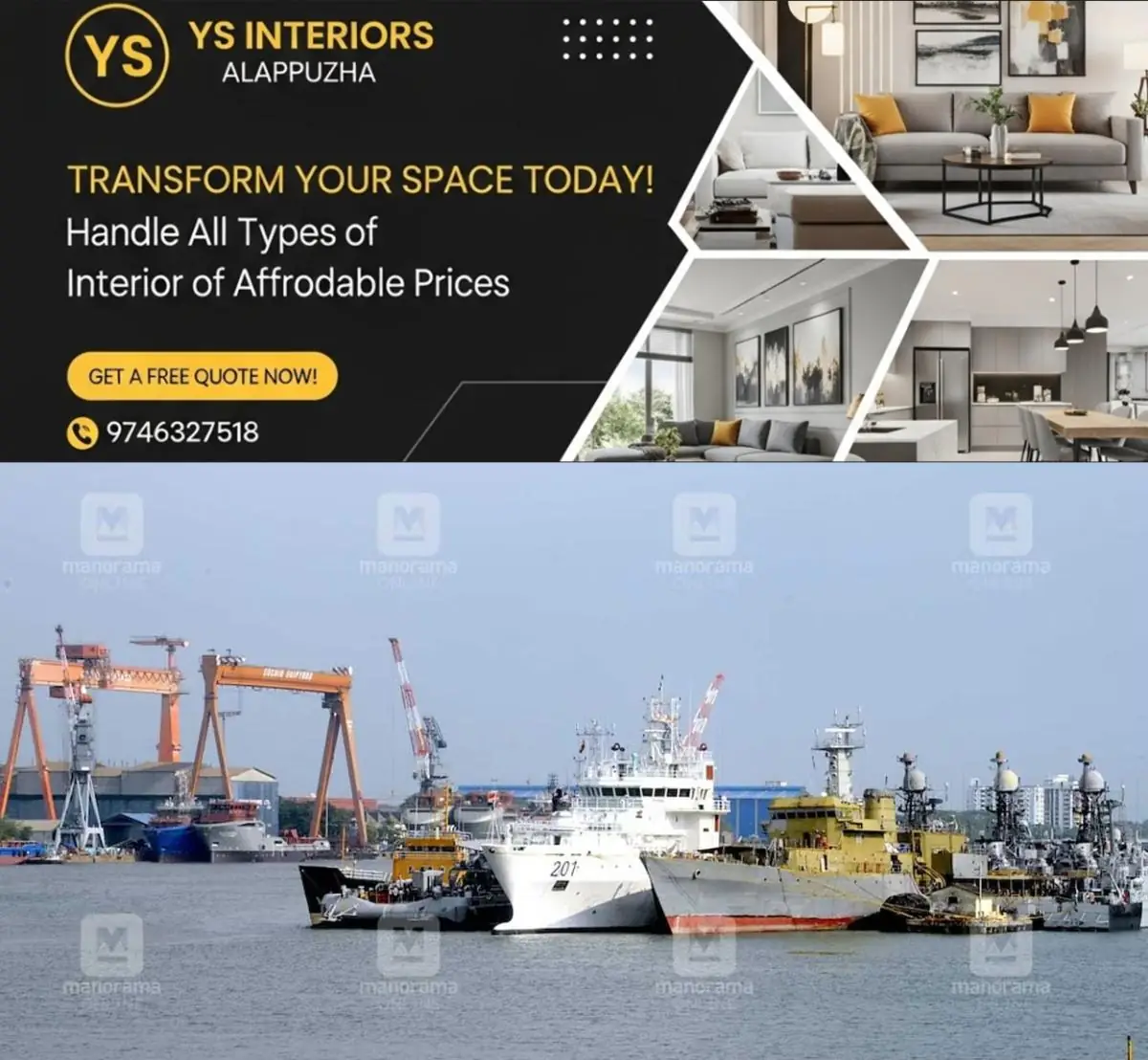 newskerala.net_1775298614_cochin-shipyard