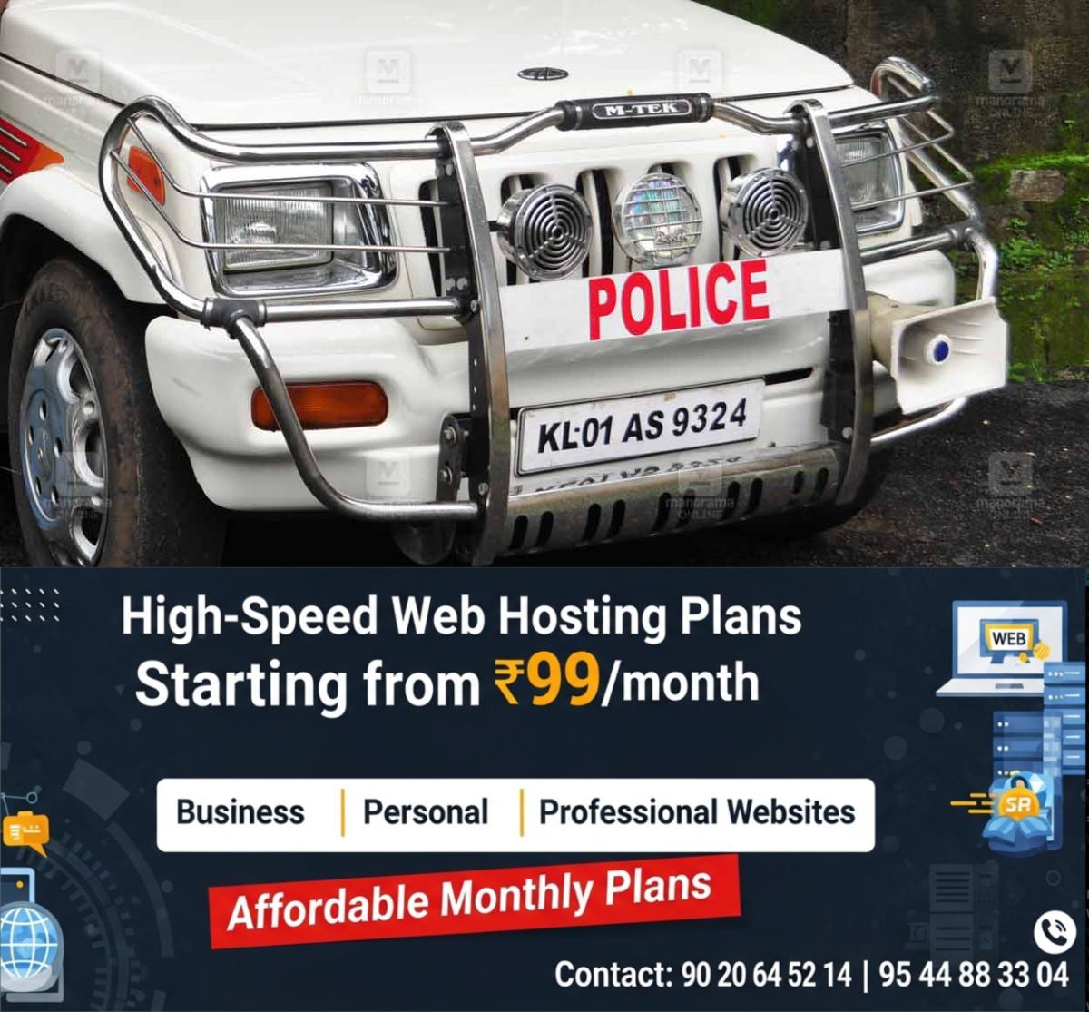 newskerala.net_1775356345_police-jeep-new
