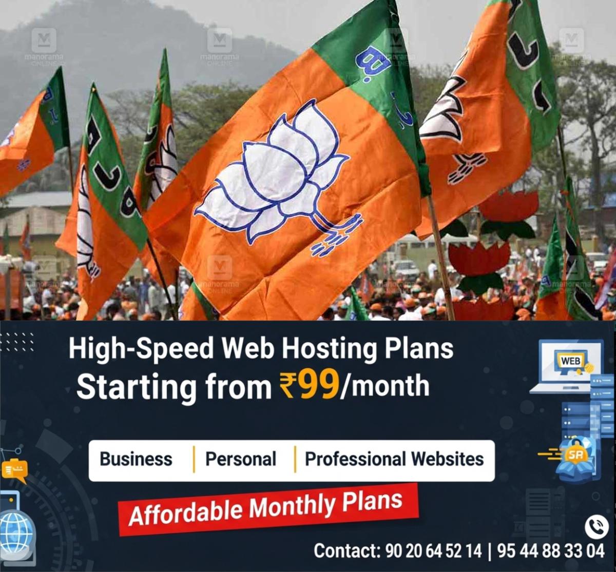 newskerala.net_1775356828_local-news-bjp-flag