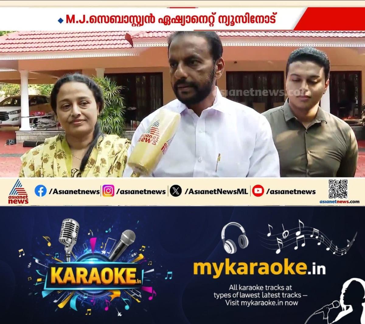 newskerala.net_1775368224_w-1280h-720format-jpgimgid-externalimgname-image-51cf4b90-d436-4fe5-a75d-13d80be70d27