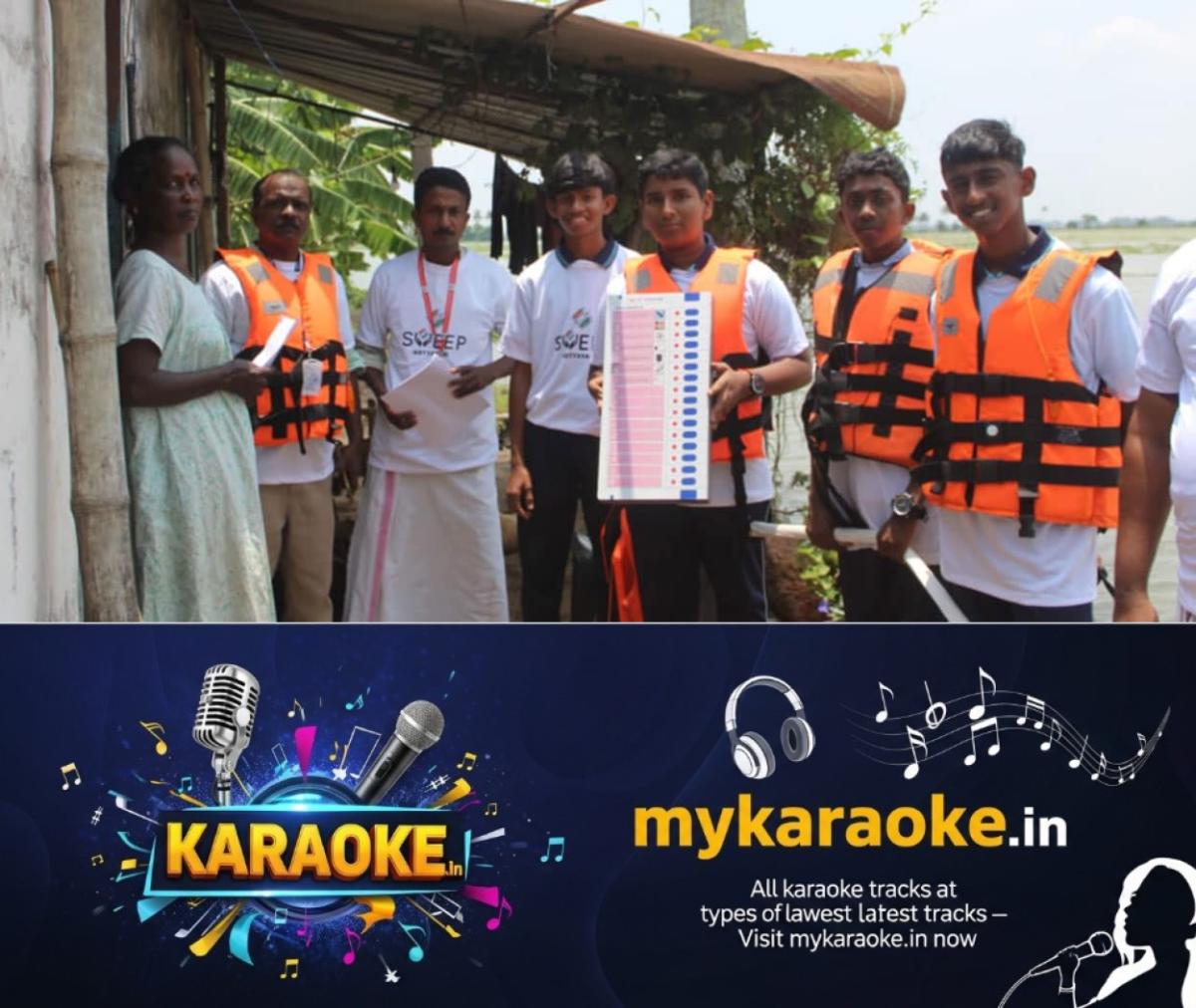 newskerala.net_1775375185_kumarakom1