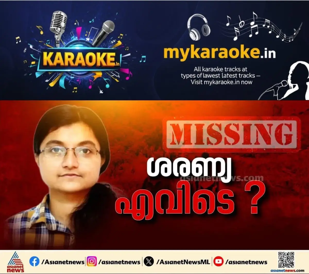 newskerala.net_1775378660_w-1280h-720format-jpgimgid-externalimgname-image-37720d19-b9a1-498c-88f5-e384da089c3b