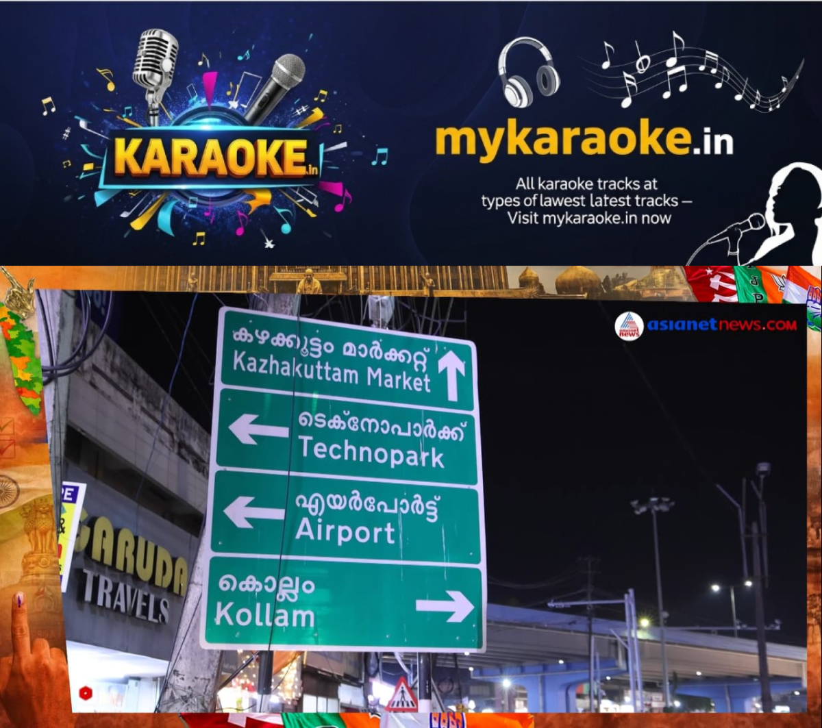 newskerala.net_1775399784_w-1280h-720format-jpgimgid-01knes2sfmx2mhf4nc1fss2683imgname-screenshot-820-1775391303156