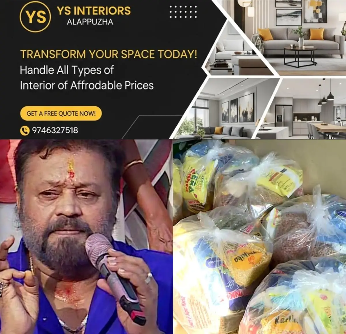 newskerala.net_1775401935_w-1280h-720format-jpgimgid-01knf2wknsskkhvpx7shampzq4imgname-suresh-gopi-6-1775401586361