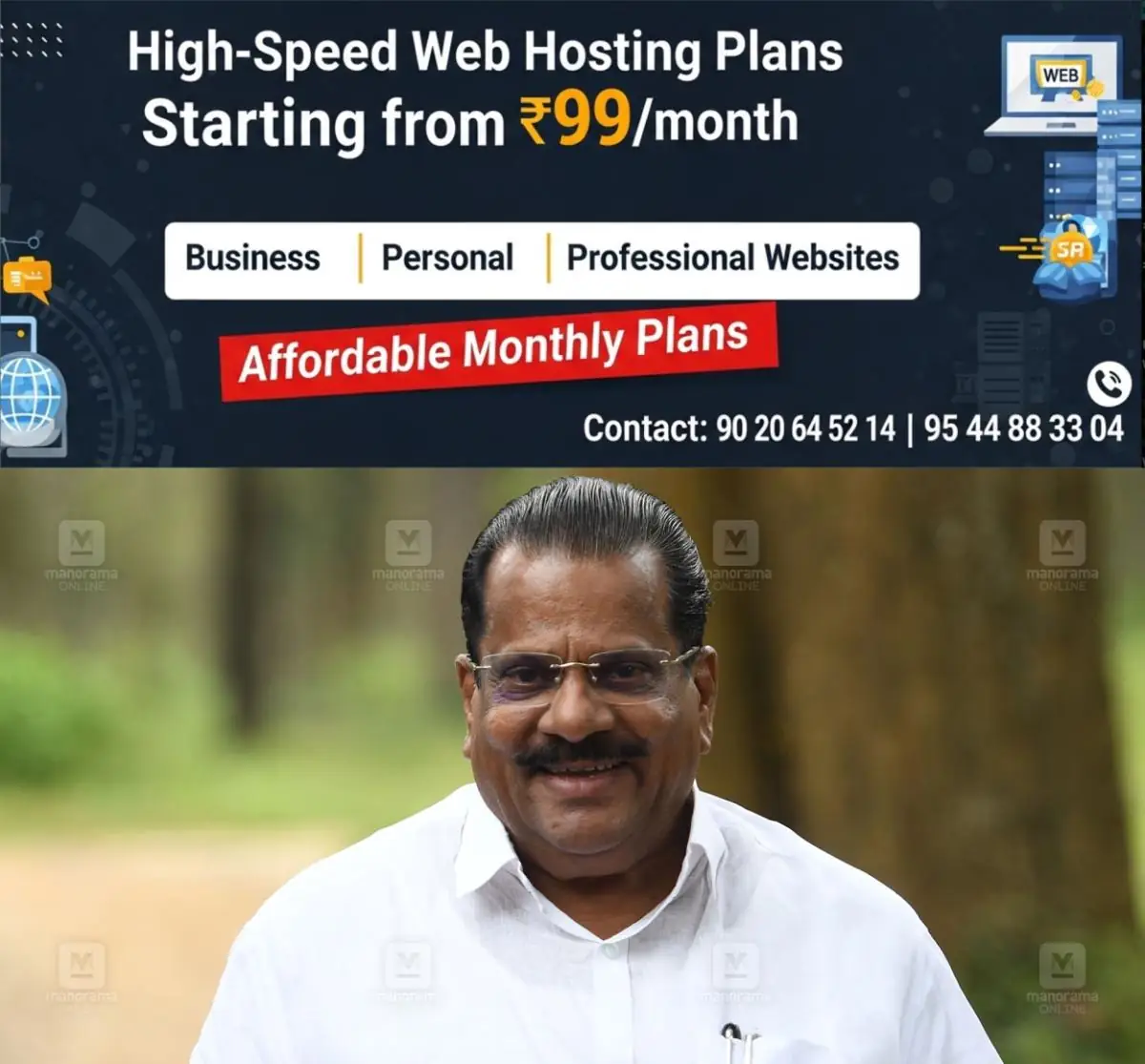 newskerala.net_1775403371_ep-jayarajan