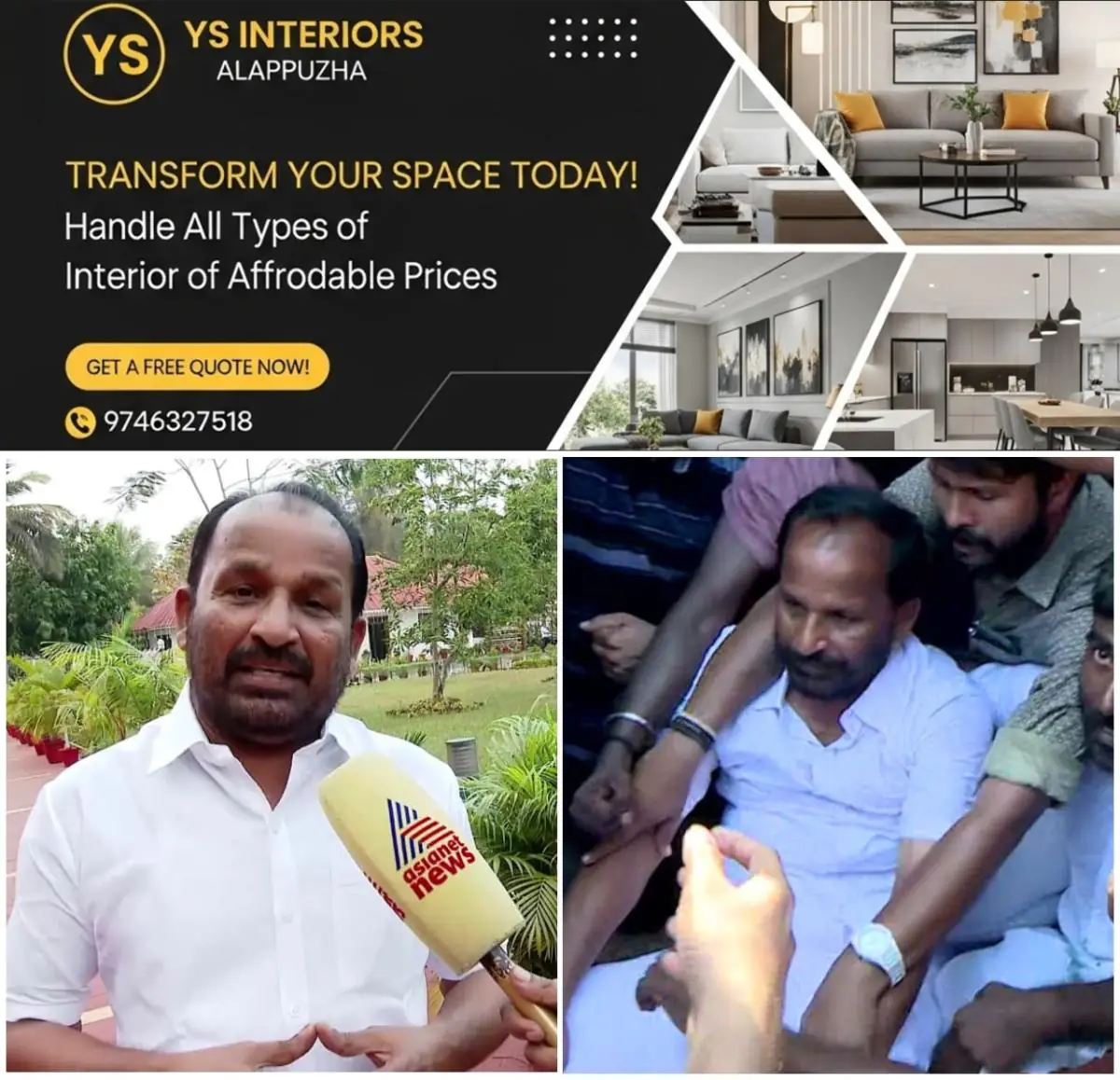 newskerala.net_1775406143_w-1280h-720format-jpgimgid-01knf722xbz1zpt8kre42j5we0imgname-t-n-prathapan-1775405960107