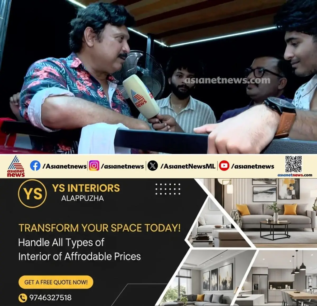 newskerala.net_1775433384_w-1280h-720format-jpgimgid-externalimgname-image-5b7c1aaf-371c-48fb-91f3-9e5e5c329349