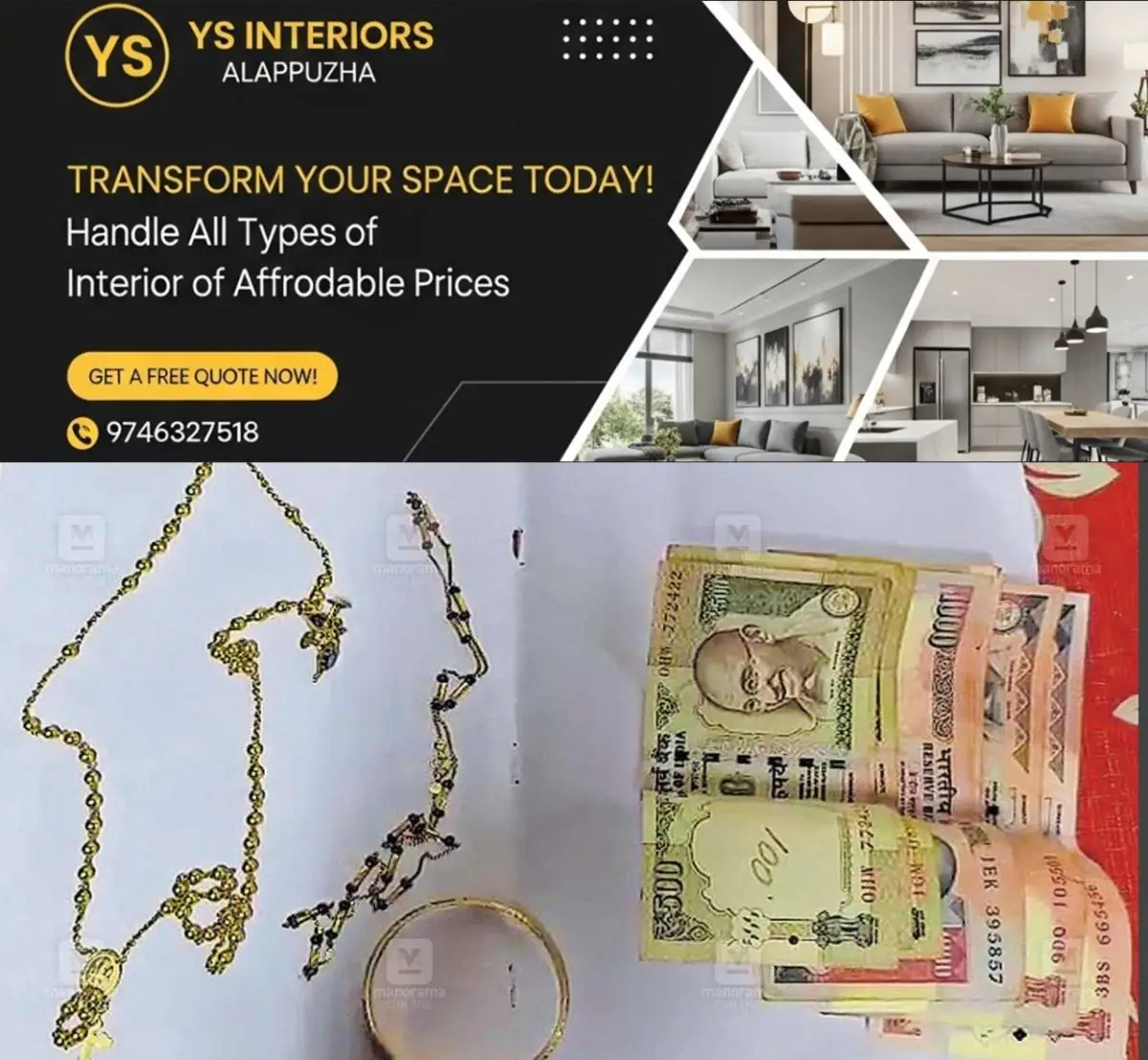 newskerala.net_1775440565_kattappana-hidden-gold-found