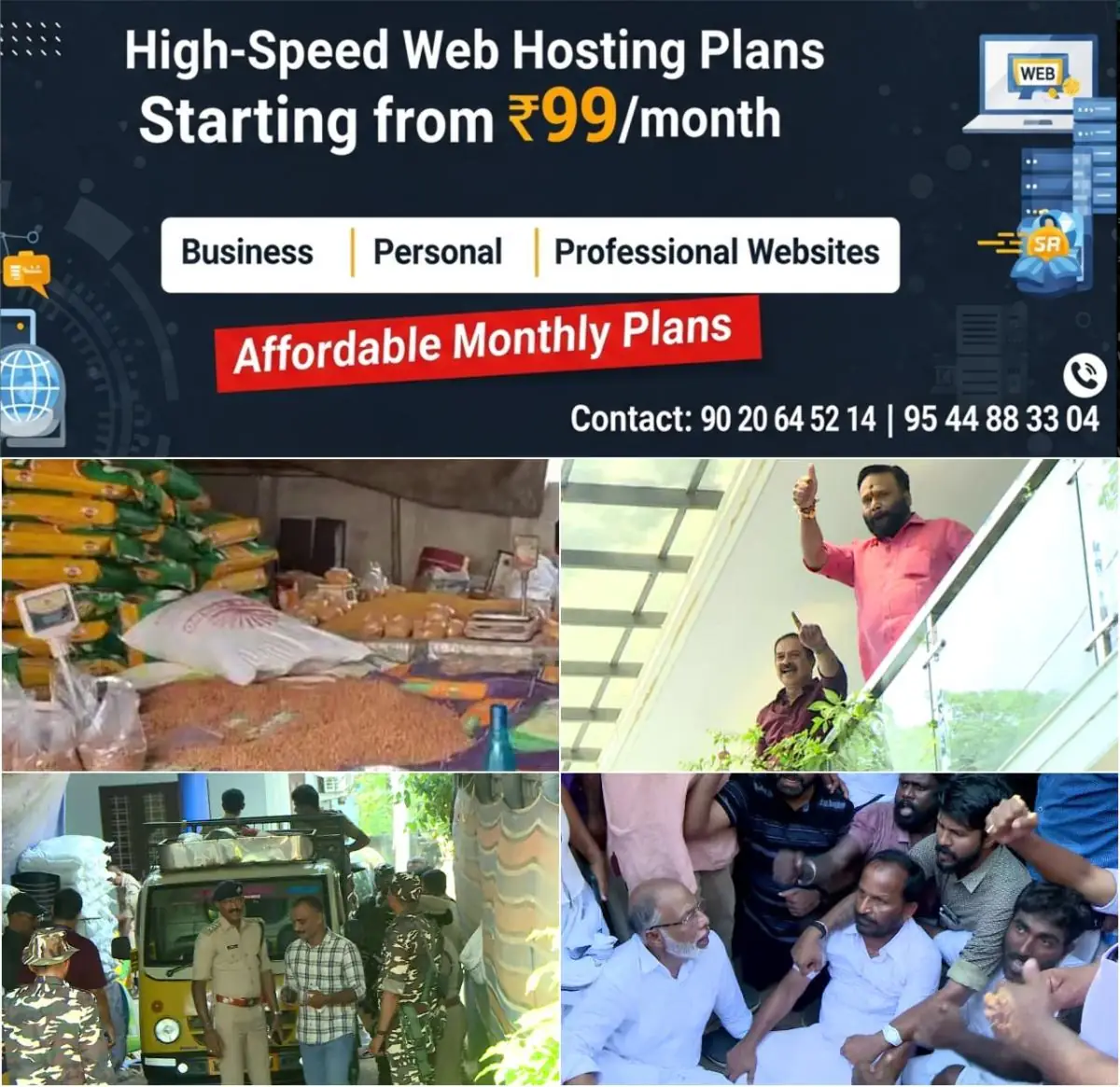newskerala.net_1775441771_w-1280h-720format-jpgimgid-01kneyv38732683gaq1sv22sphimgname-fotojet-2026-04-05t192528.170-177