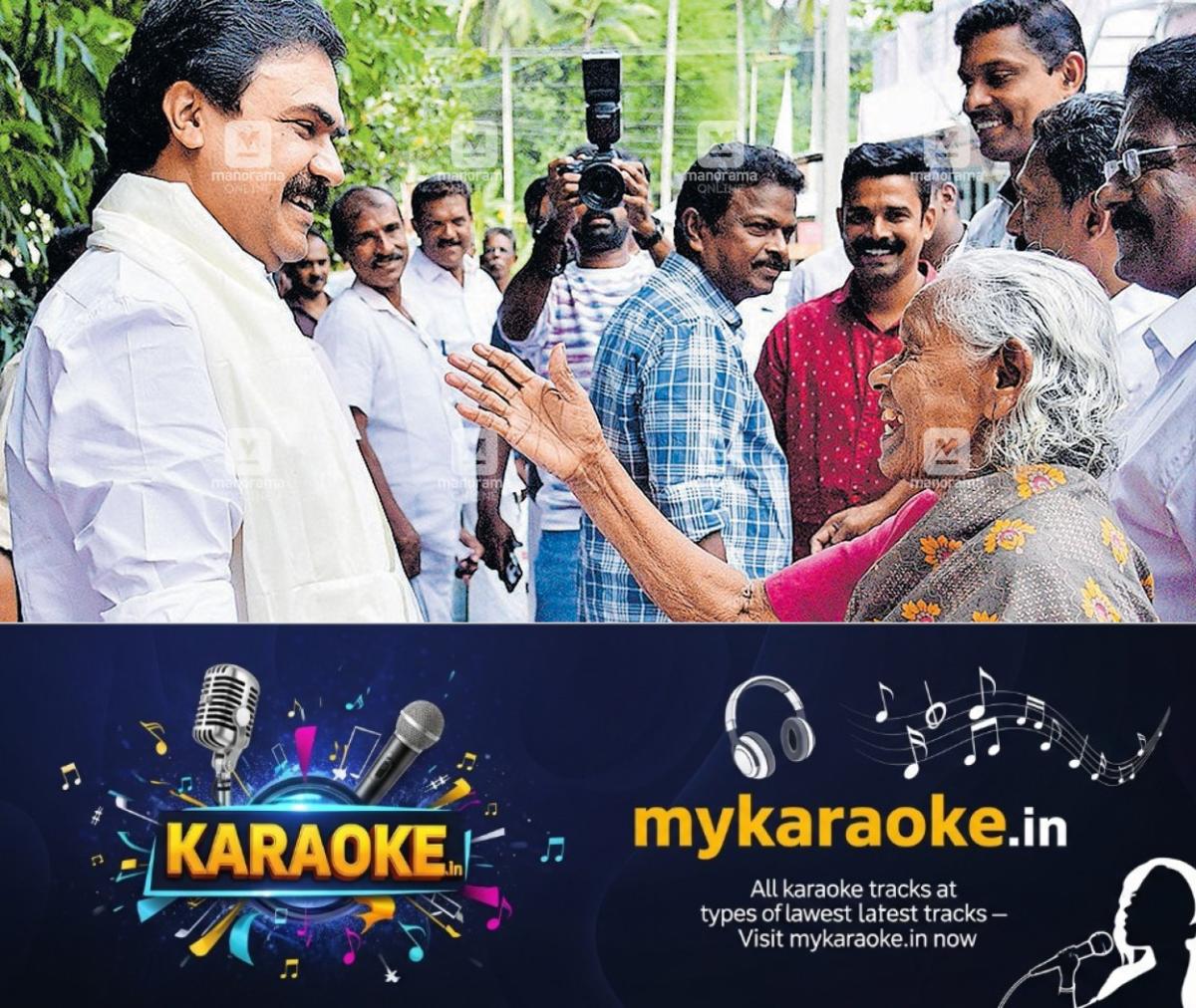 newskerala.net_1775444656_jose-mani