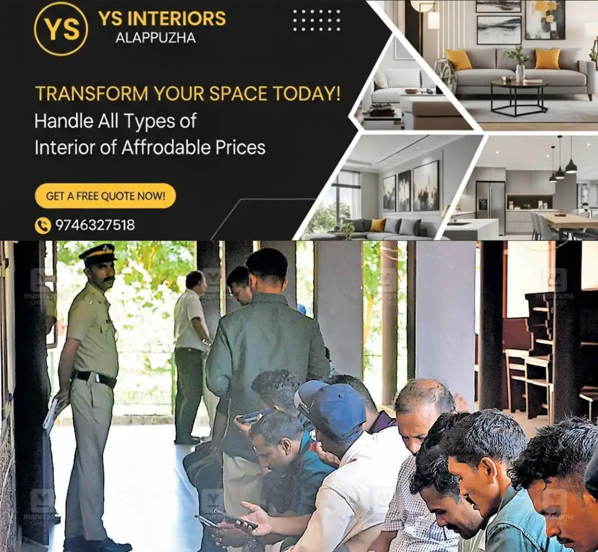 newskerala.net_1775452705_postal-vote