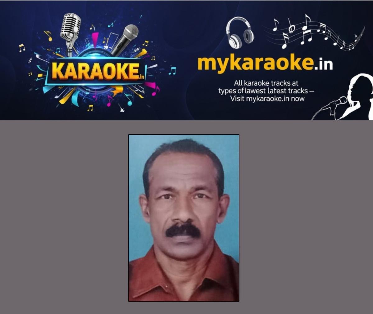 newskerala.net_1775455105_raju