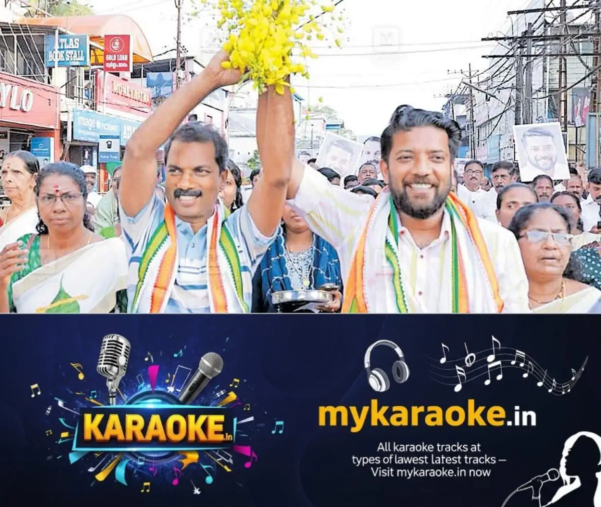 newskerala.net_1775455331_shafi