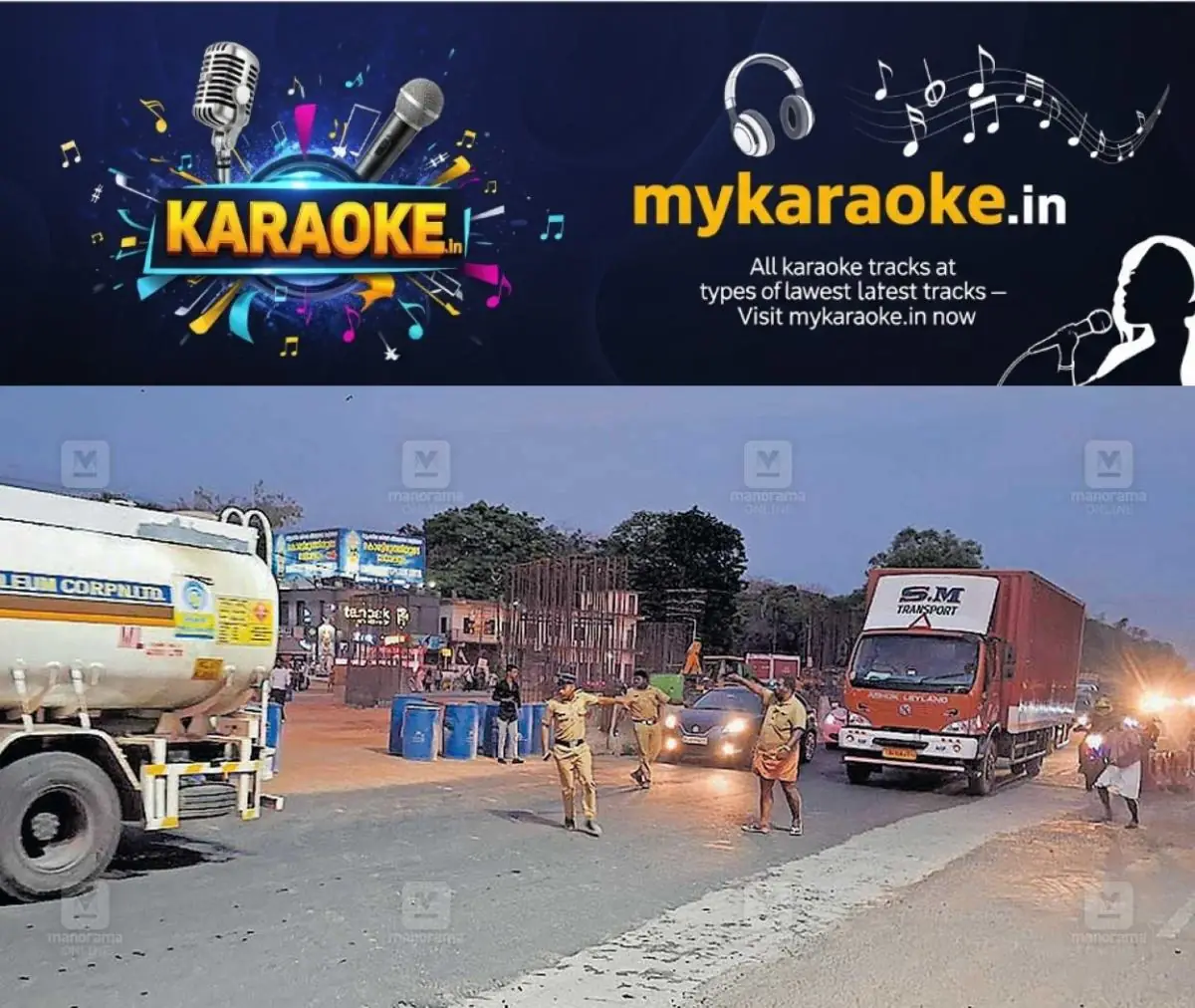 newskerala.net_1775455567_ambulance-rescue-koratty-traffic