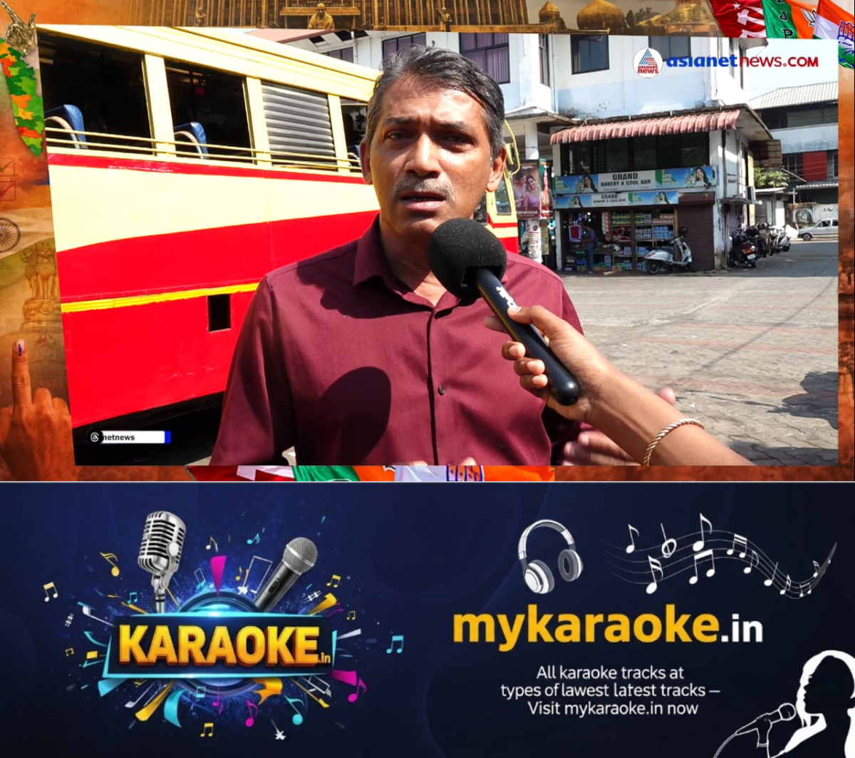 newskerala.net_1775456583_w-1280h-720format-jpgimgid-01kngny62x1jf4bgyzm1va9qqzimgname-screenshot-875-1775455115356