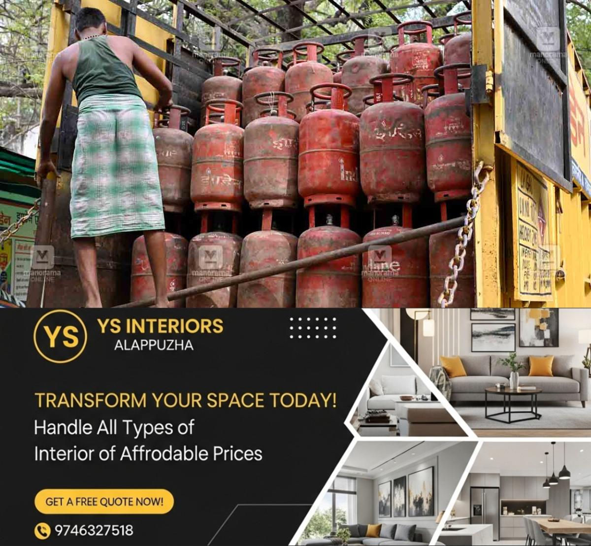 newskerala.net_1775458346_lpg-cylinders-1