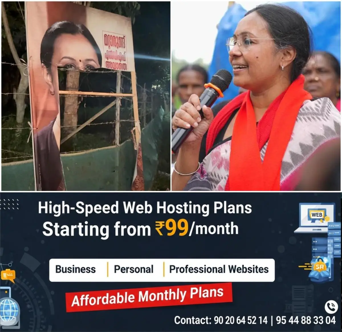 newskerala.net_1775508963_w-1280h-720format-jpgimgid-01knj8eeg57502xymt2rd64kpnimgname-veena-george-1775508077061