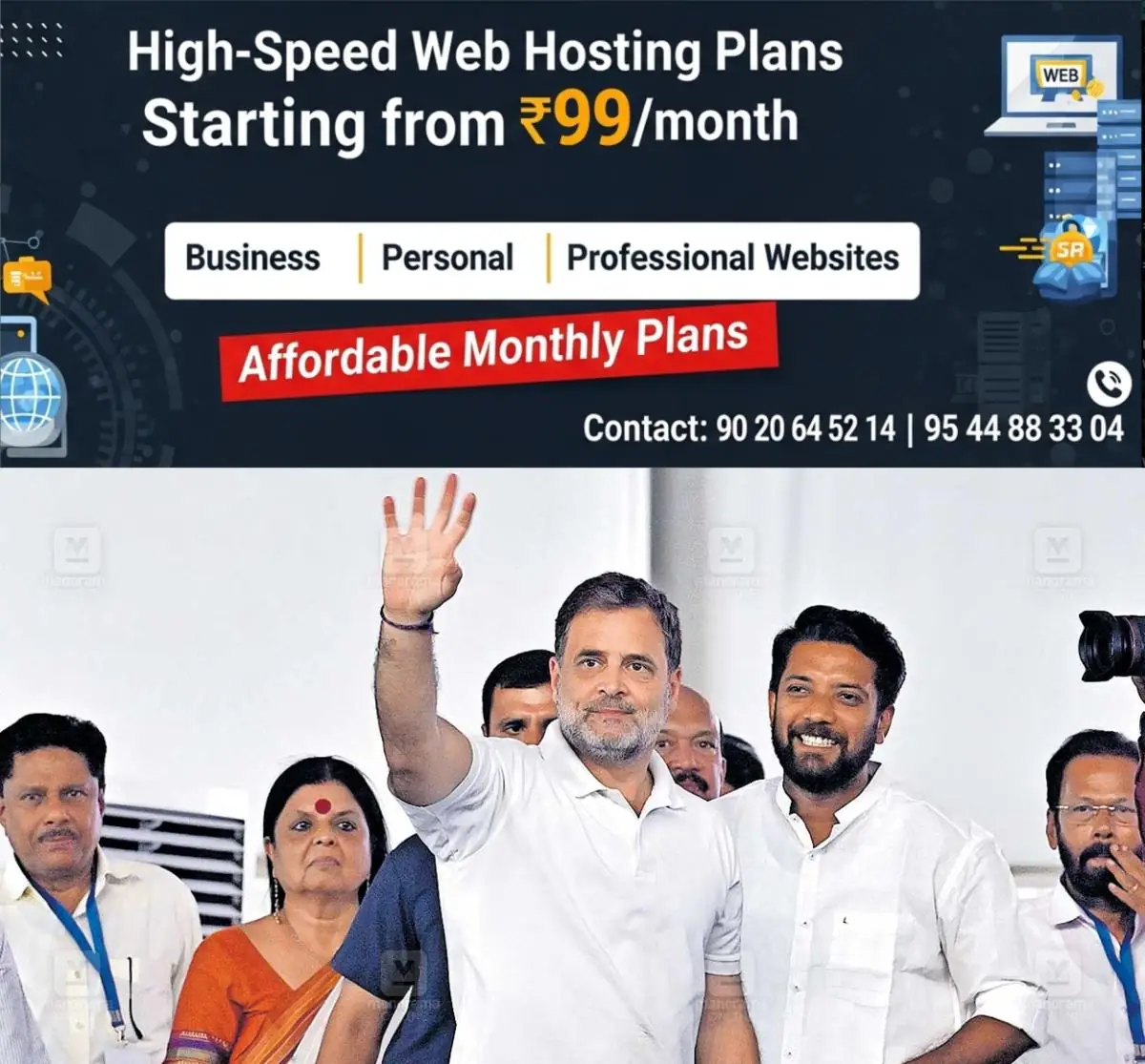 newskerala.net_1775529265_rahul-gandhi-palakkad-02