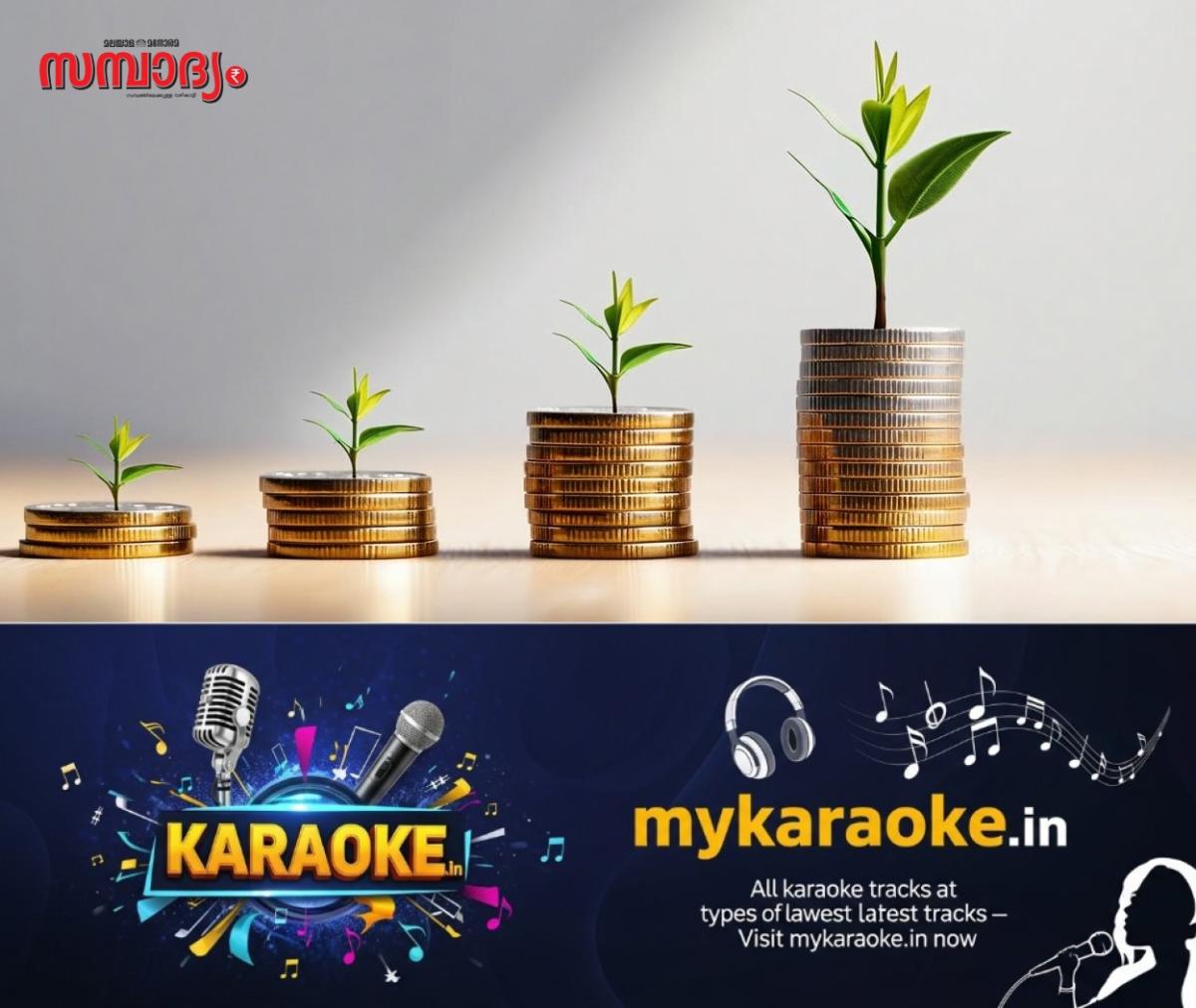 newskerala.net_1775561308_investment-tree-sampadyam-main