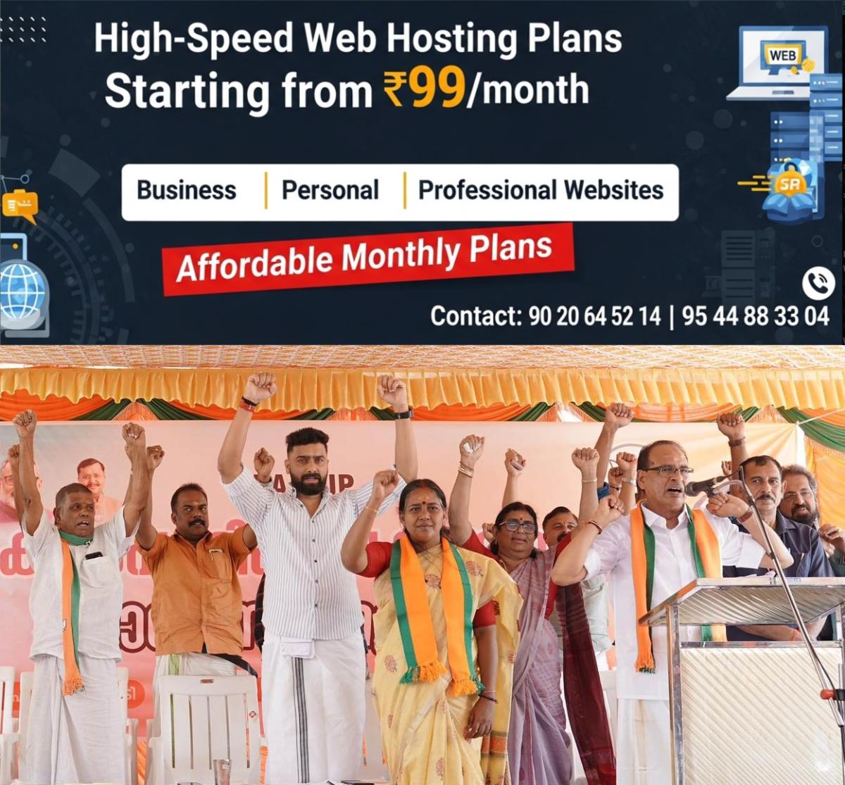 newskerala.net_1775562985_shivraj-singh-chauhan-palakkad