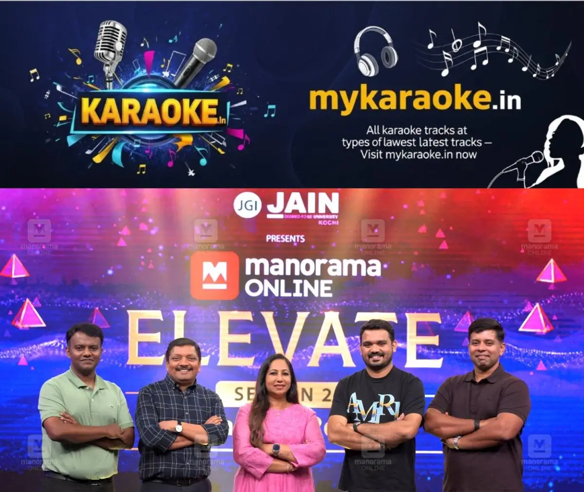 newskerala.net_1775565494_manorama-elevate-main