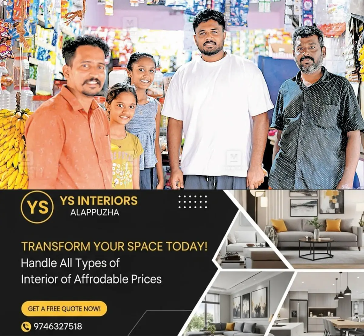 newskerala.net_1775623820_sanju-samson-mundur-tea-shop-1