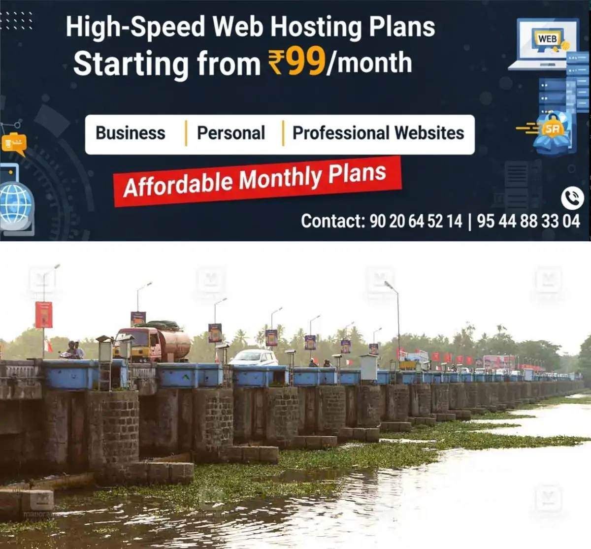 newskerala.net_1775625004_Thottappally-spillway