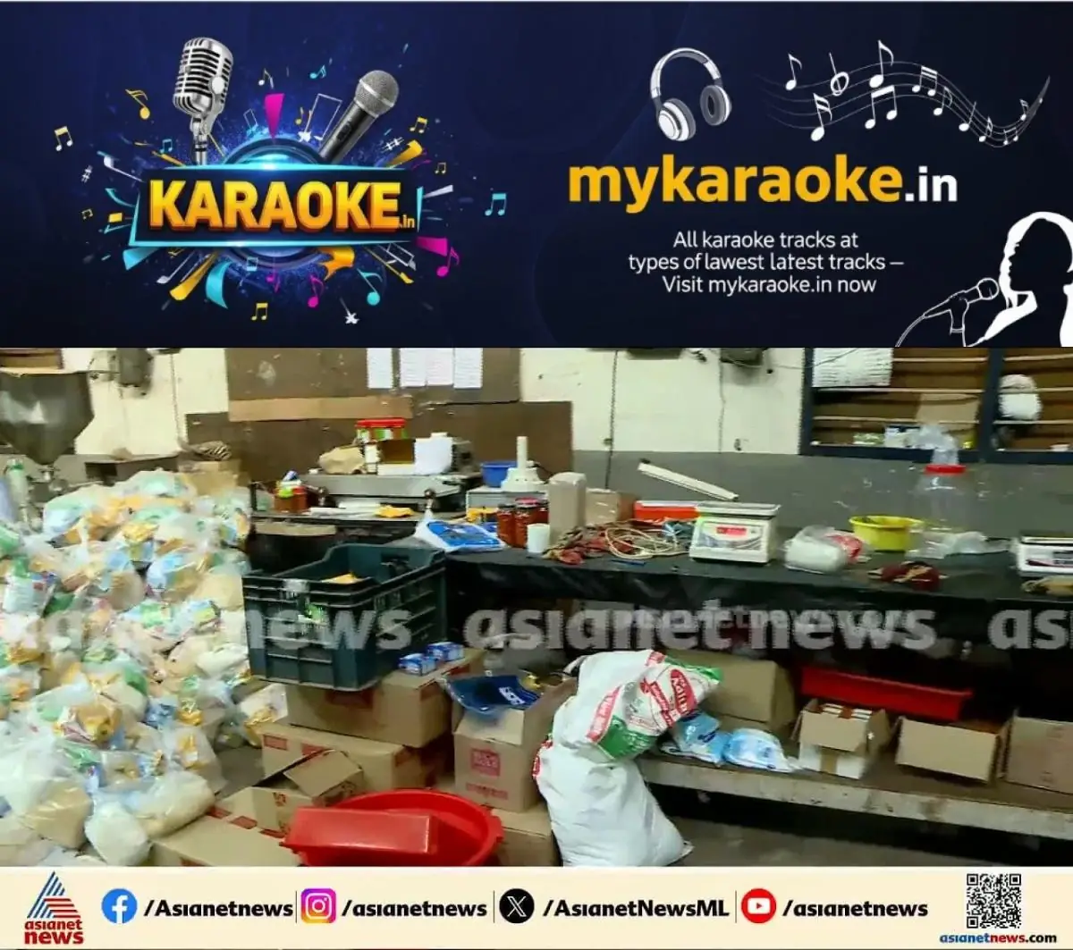 newskerala.net_1775677092_w-1280h-720format-jpgimgid-externalimgname-image-d9cf4d5b-df09-438e-9646-d4983f90a578