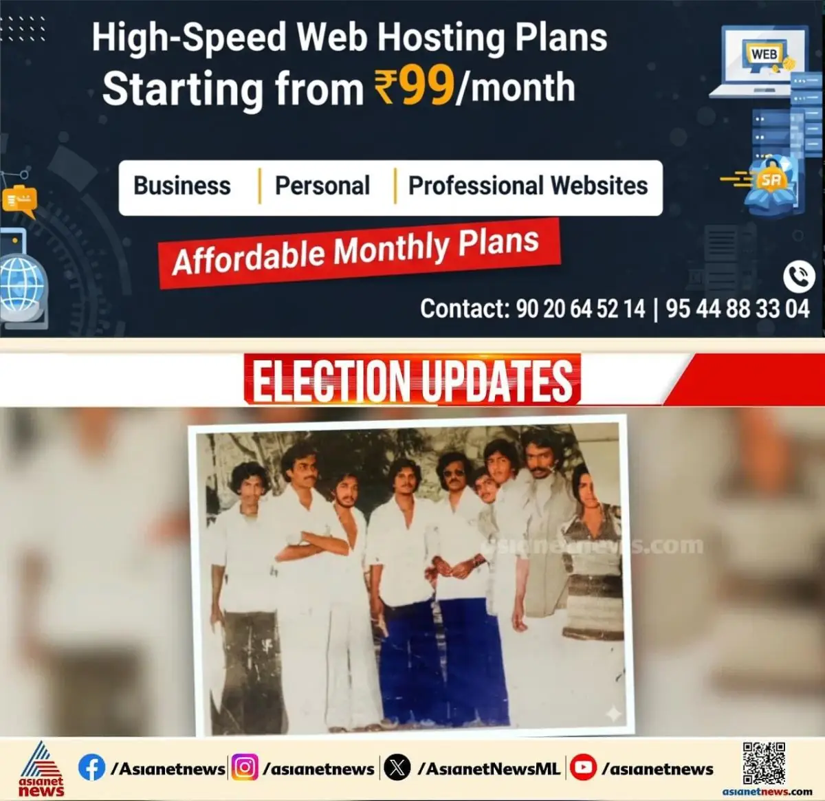 newskerala.net_1775685486_w-1280h-720format-jpgimgid-externalimgname-image-c0ceabdb-91d6-4ffe-81f0-c7b3800099b4