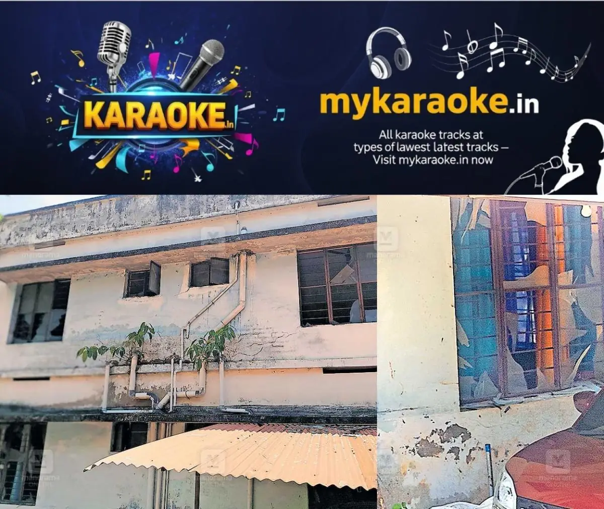 newskerala.net_1775698685_kadakkal-blast
