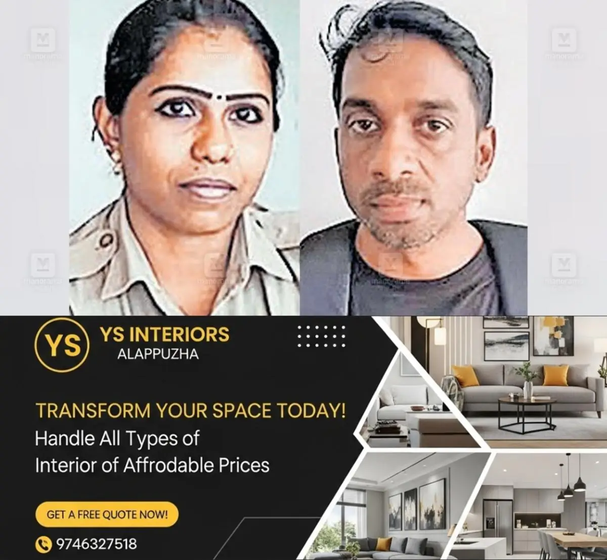 newskerala.net_1775699784_divya-sree-murder-1