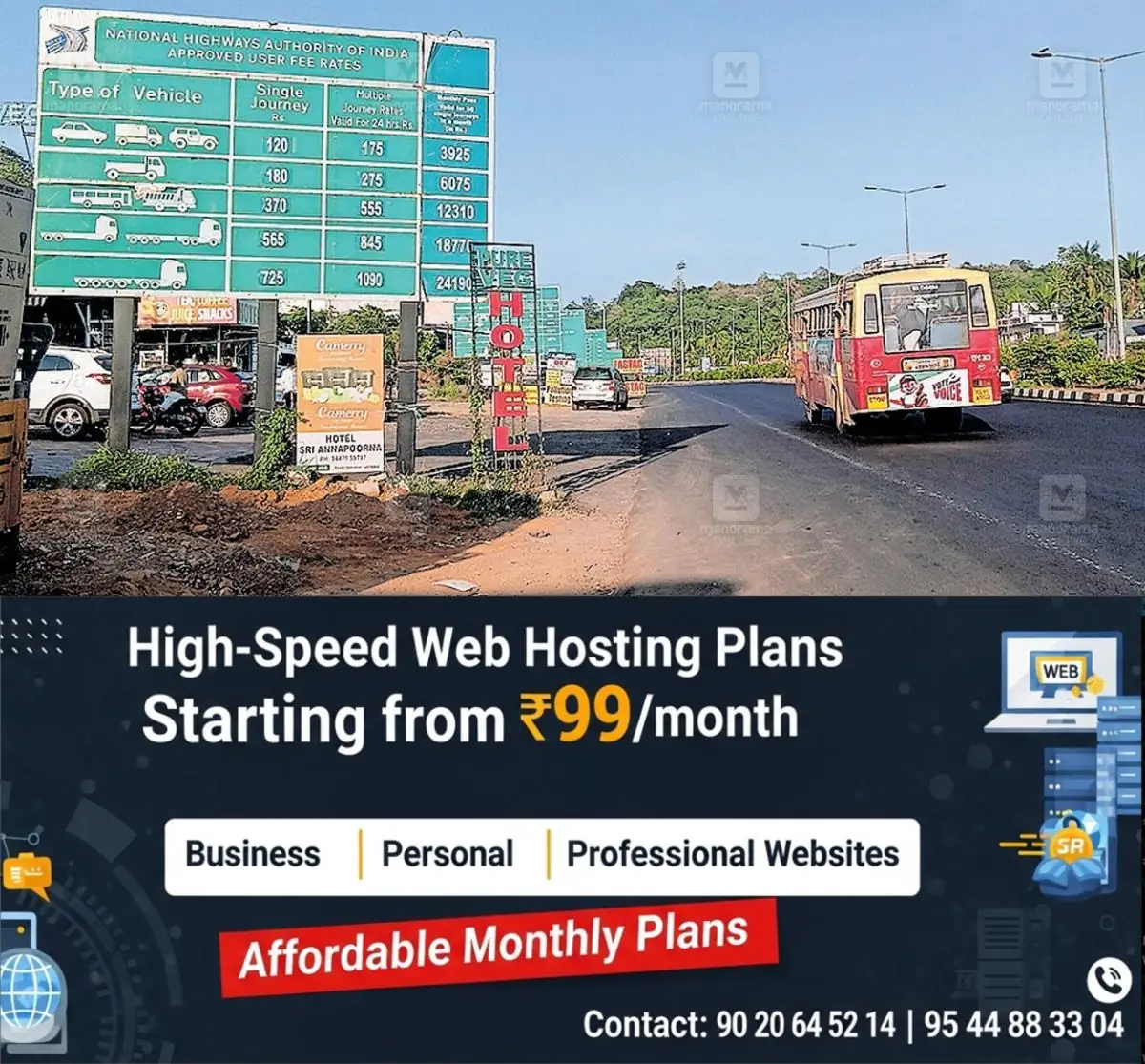 newskerala.net_1775701564_panniyankara-toll-plaza-1