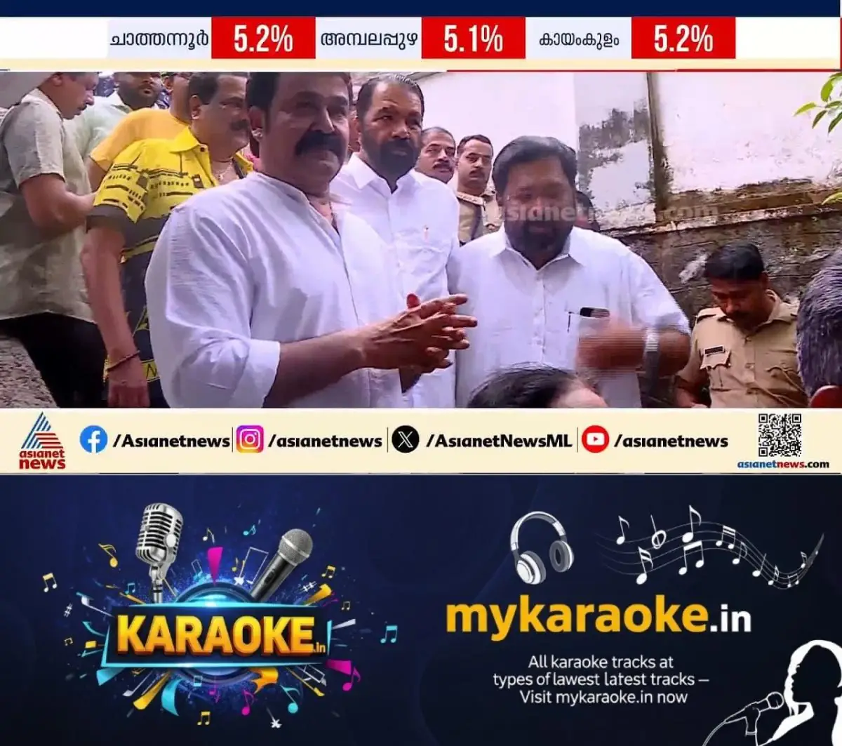 newskerala.net_1775706505_w-1280h-720format-jpgimgid-externalimgname-image-6ba47871-8d4f-4056-b1d2-07d2c6c8815b