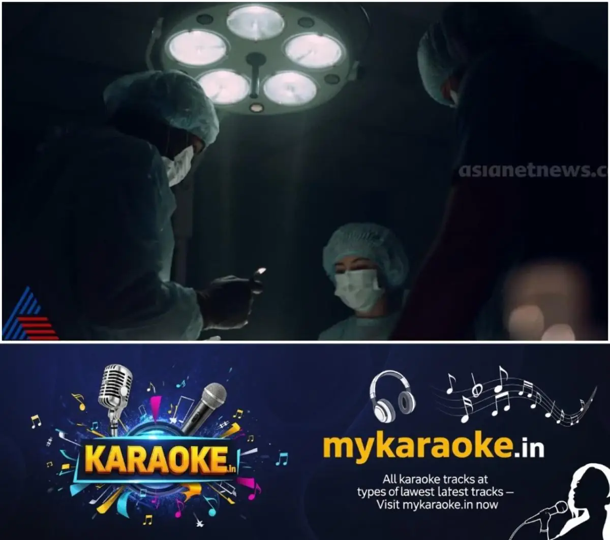 newskerala.net_1775719084_w-1280h-720format-jpgimgid-01kcs7ehwezv4rwx4t4czw7bsximgname-organ-donation-1766078236558