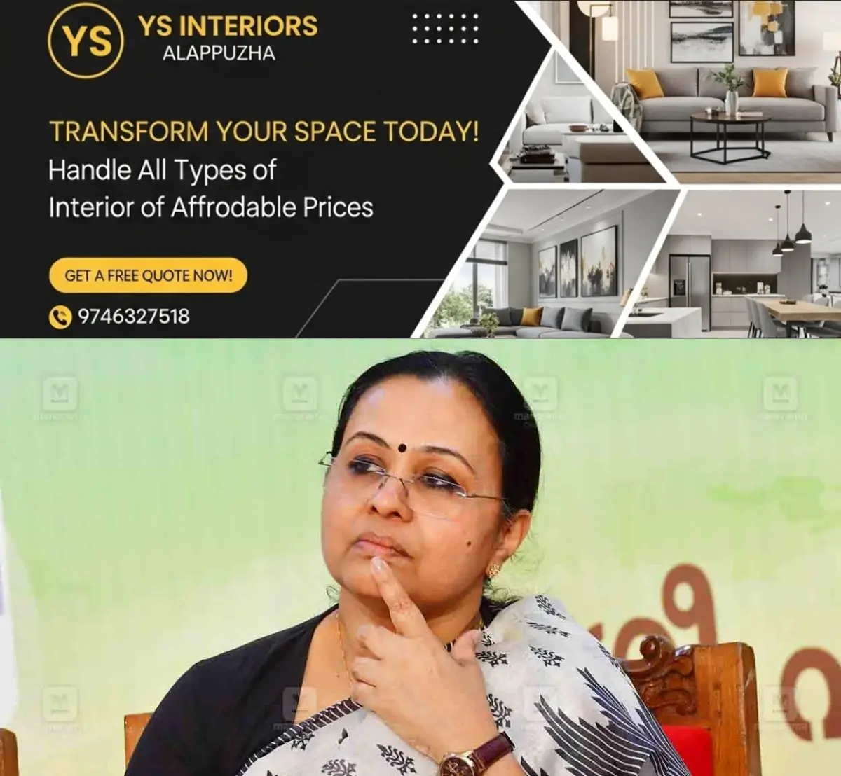 newskerala.net_1775724250_veena-george-1