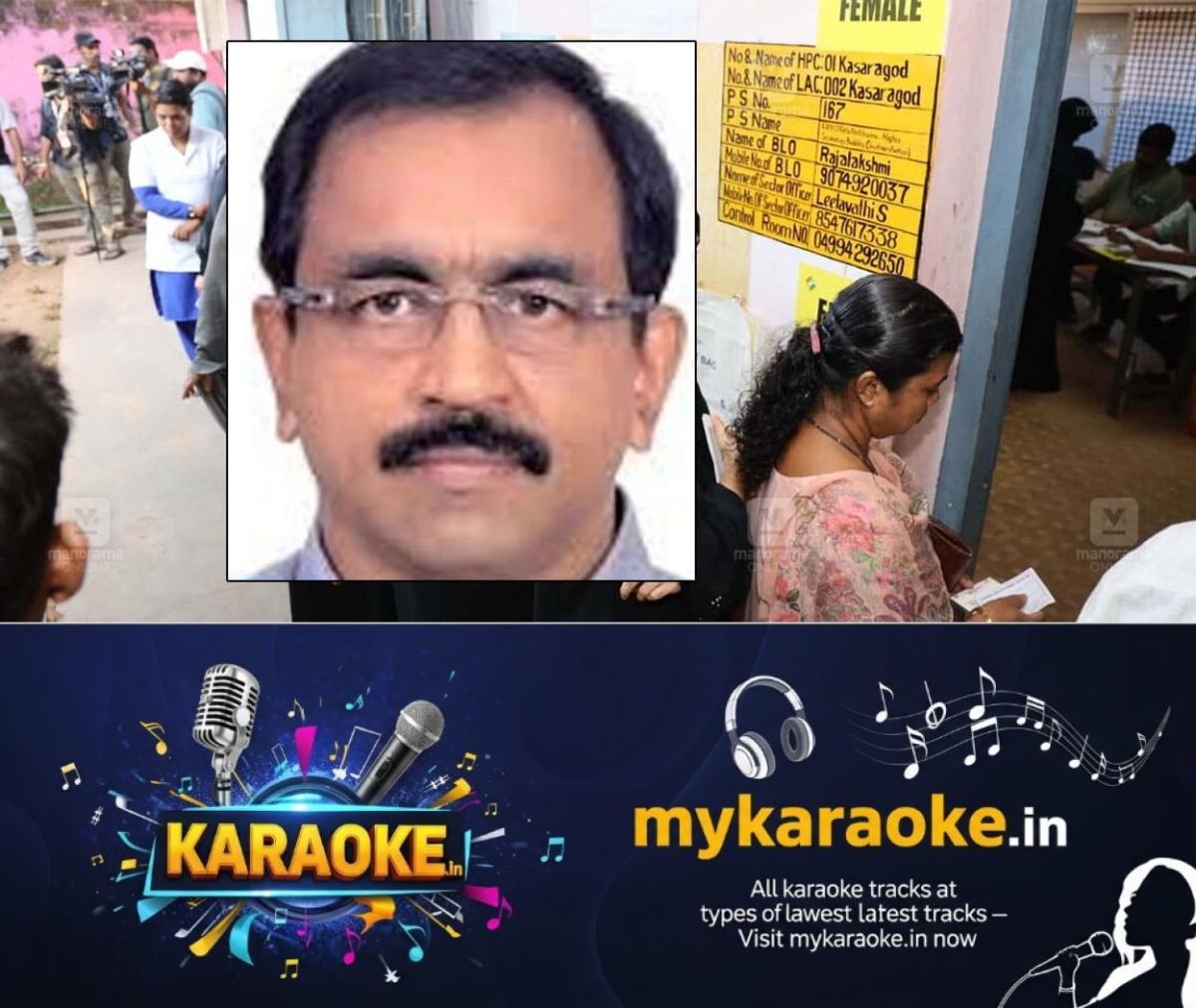 newskerala.net_1775729414_kasaragod-election-news-spy-camera