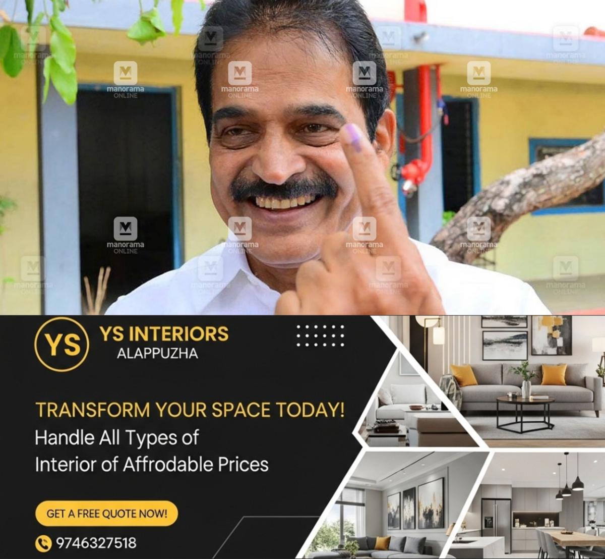newskerala.net_1775734213_venugopal