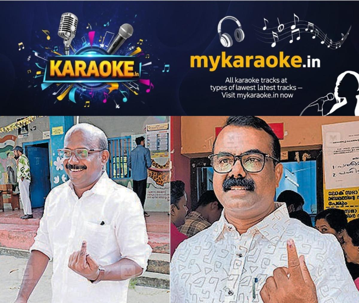 newskerala.net_1775796266_kayamkulam-fake-voting-allegations
