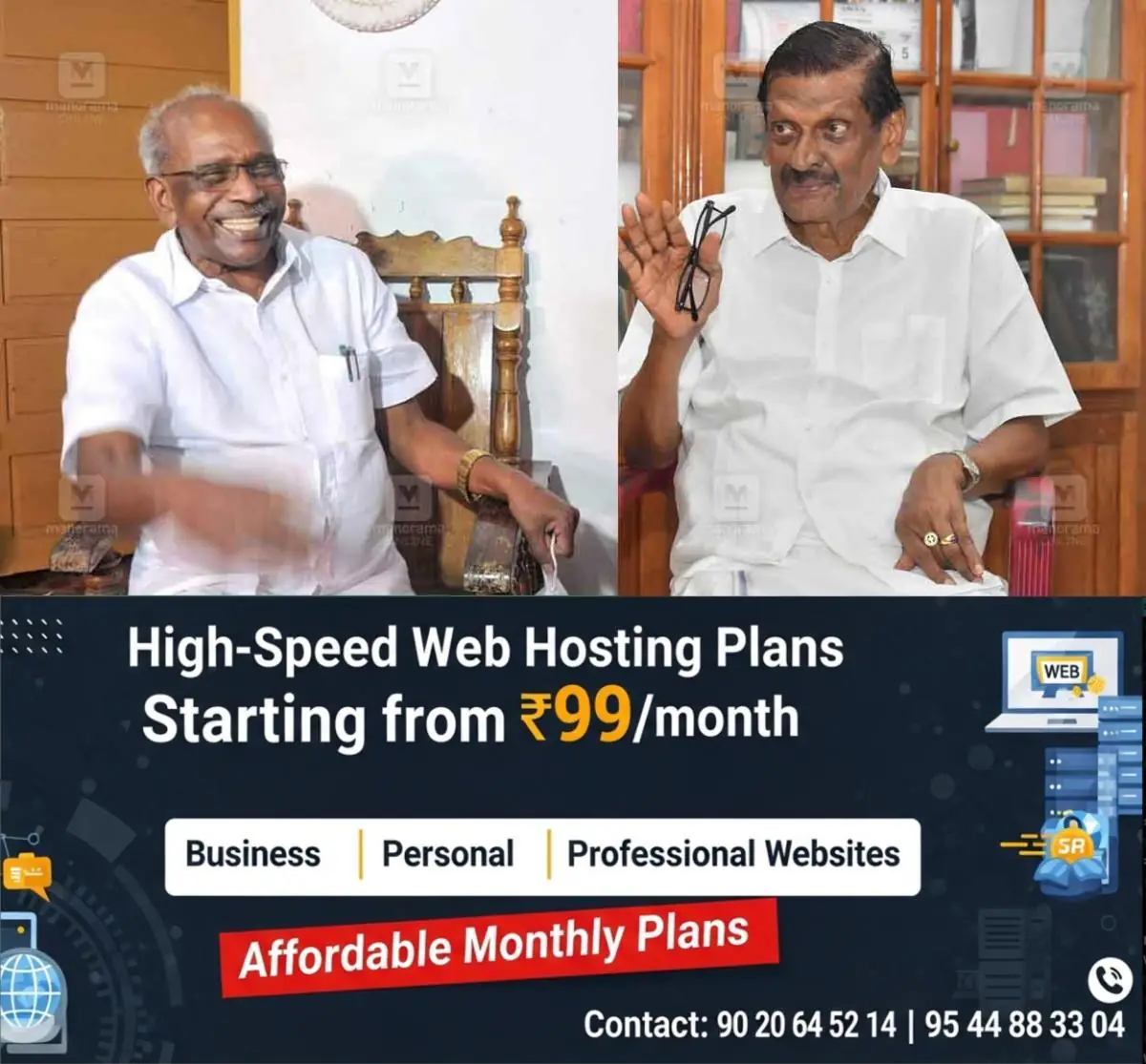 newskerala.net_1775800984_mm-mani-pj-joseph
