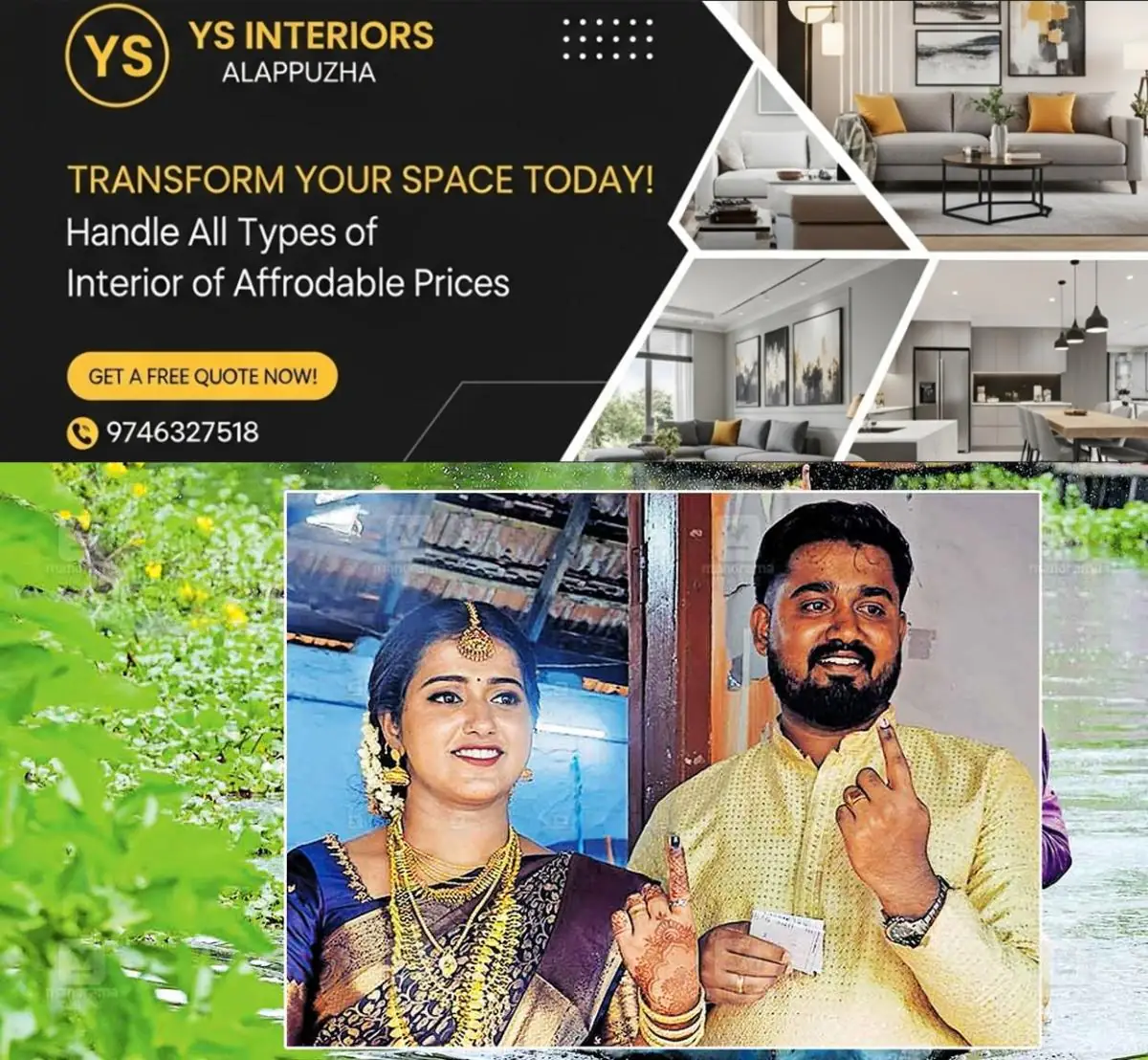 newskerala.net_1775803582_ewlyweds-vote-ottapalam-wedding-day