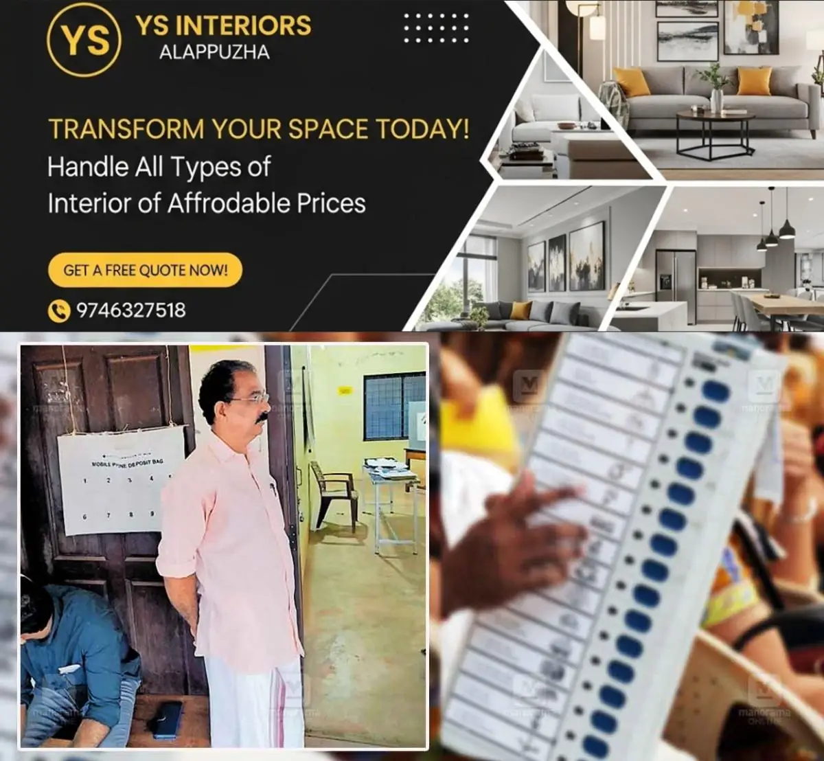 newskerala.net_1775806263_fist-voting-man-ksg