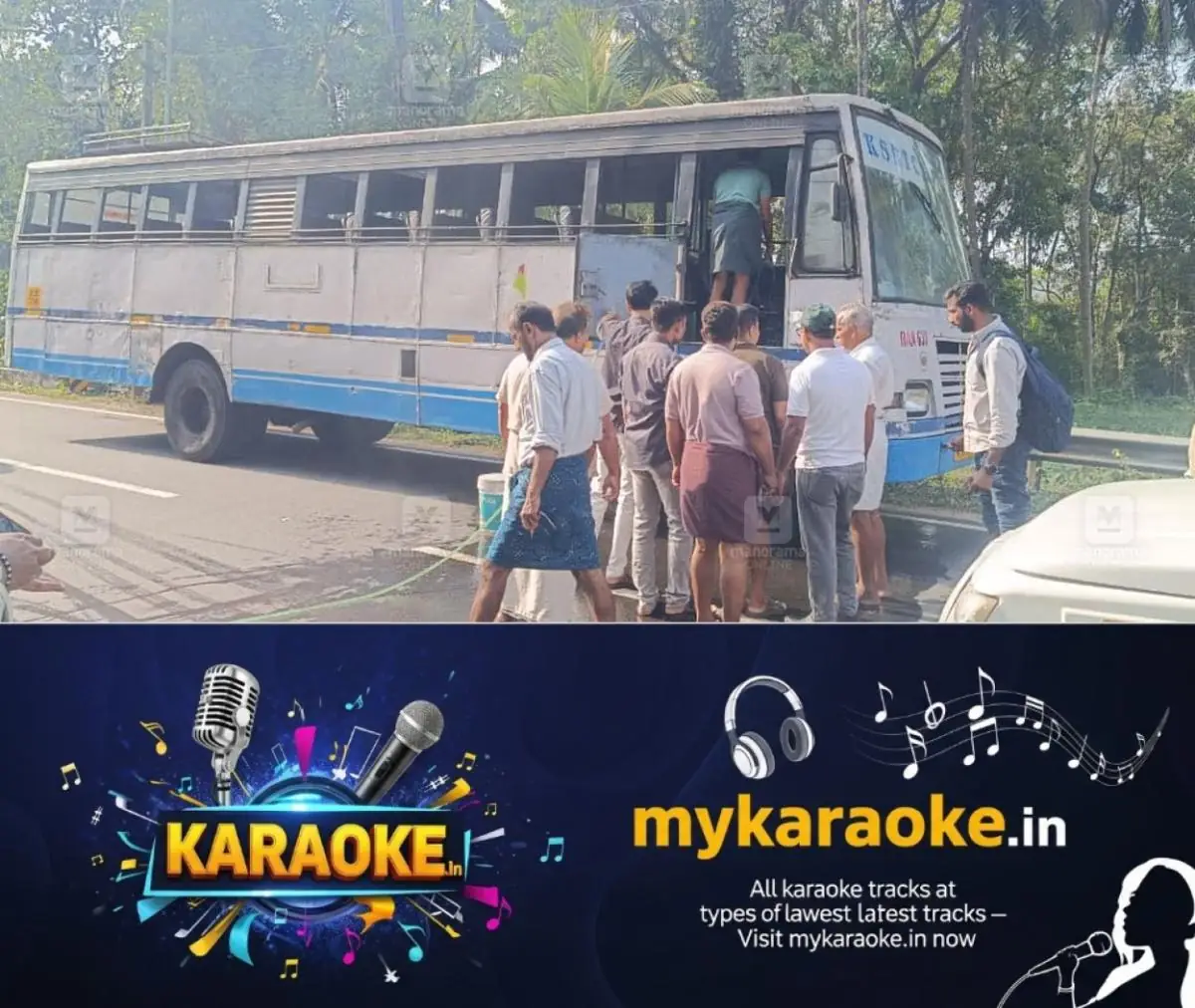 newskerala.net_1775822531_KSRTC-FIRE-KOZHIKODE
