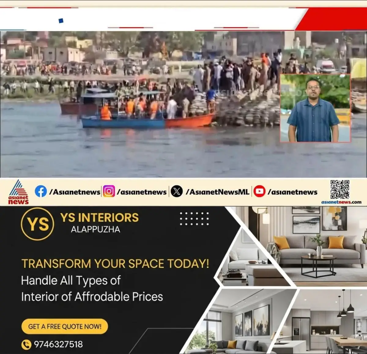 newskerala.net_1775846285_w-1280h-720format-jpgimgid-externalimgname-image-fdb5d542-798d-4434-97a5-b84f87720f14