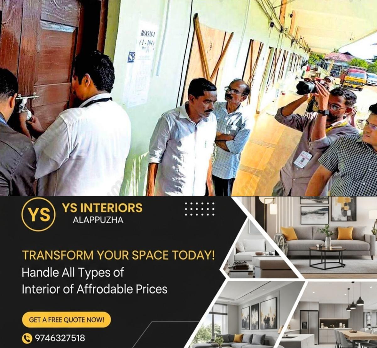 newskerala.net_1775874373_kottayam-strongroom