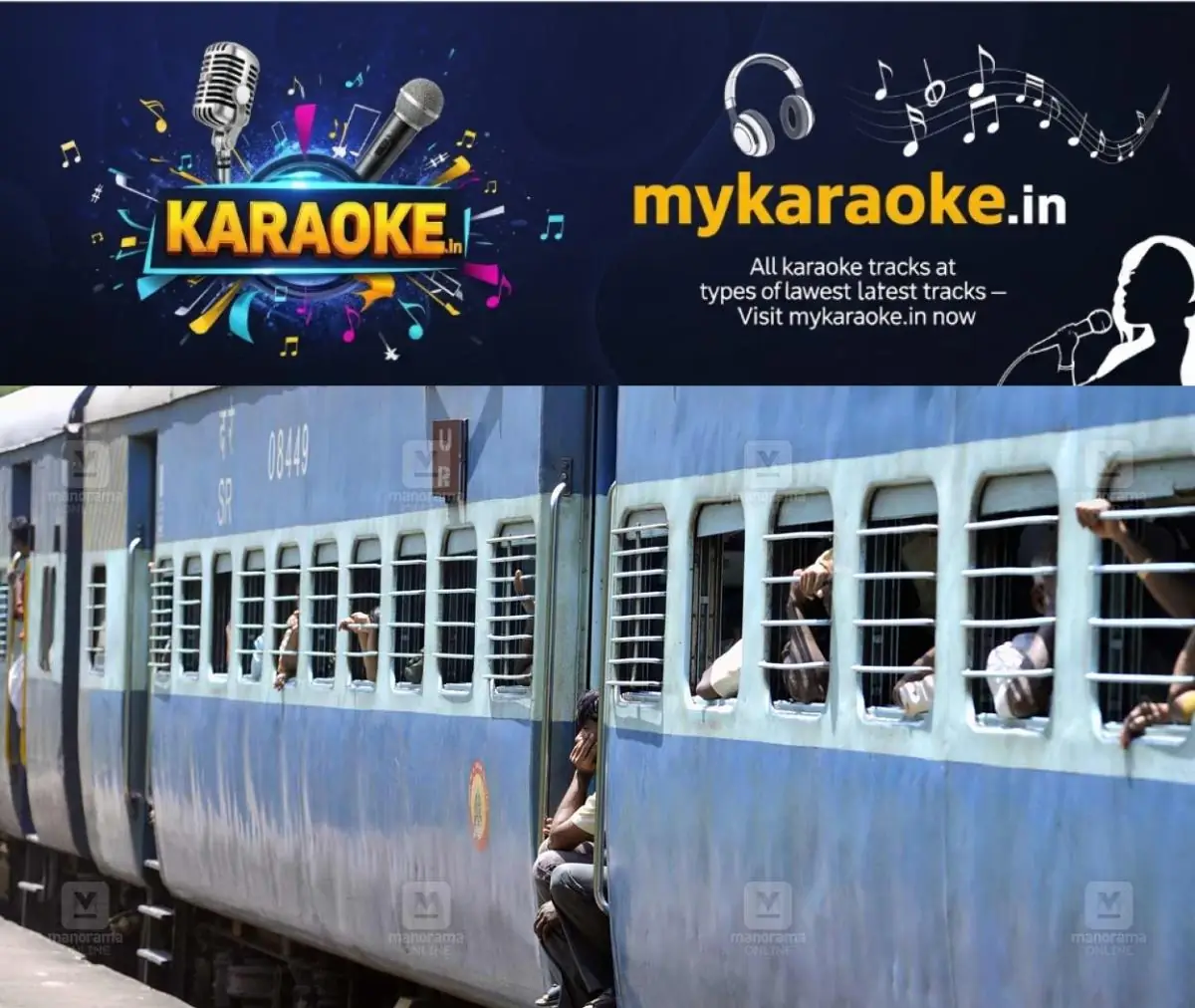 newskerala.net_1775877006_train