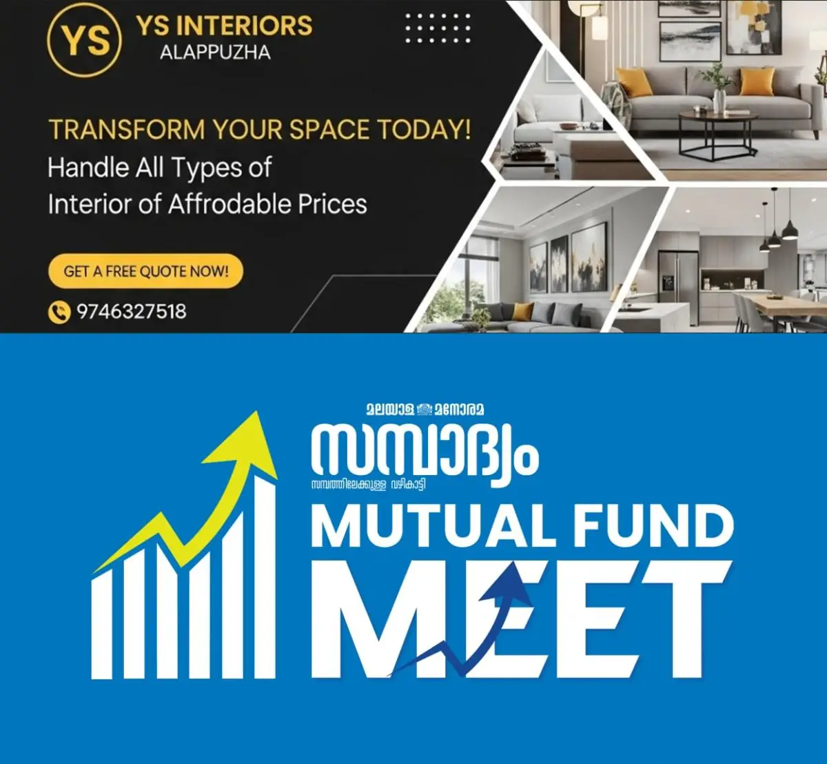 newskerala.net_1775892247_sampadyam-mf-summit-main